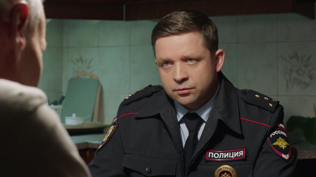 Кордон S01 E34
