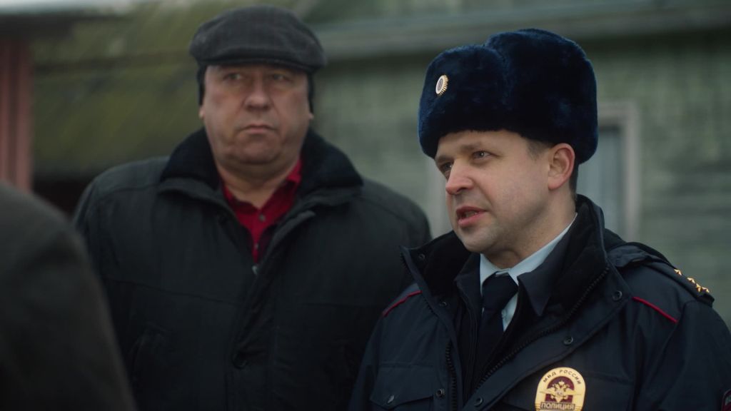 Кордон S01 E43