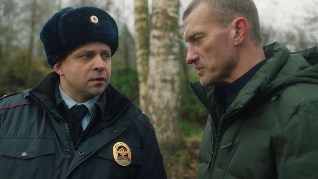 Кордон S01 E45