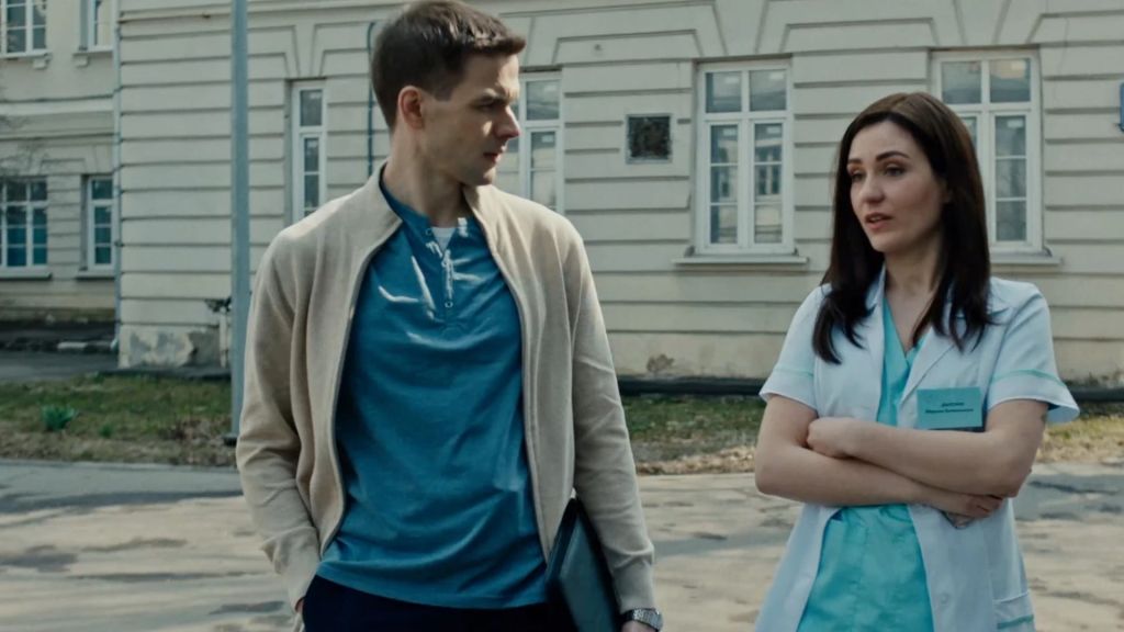 Белая полоса S01 E12