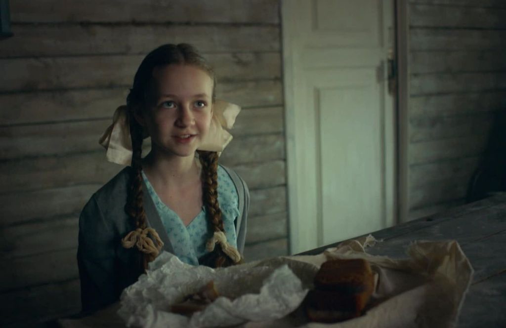 В парке Чаир S01 E05