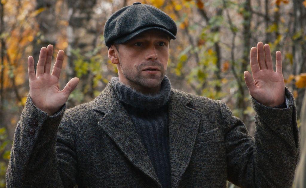 Операция «Карпаты» S02 E07