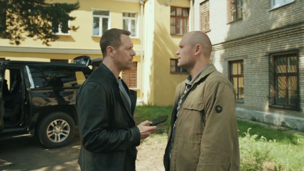 Последний из стаи S01 E11