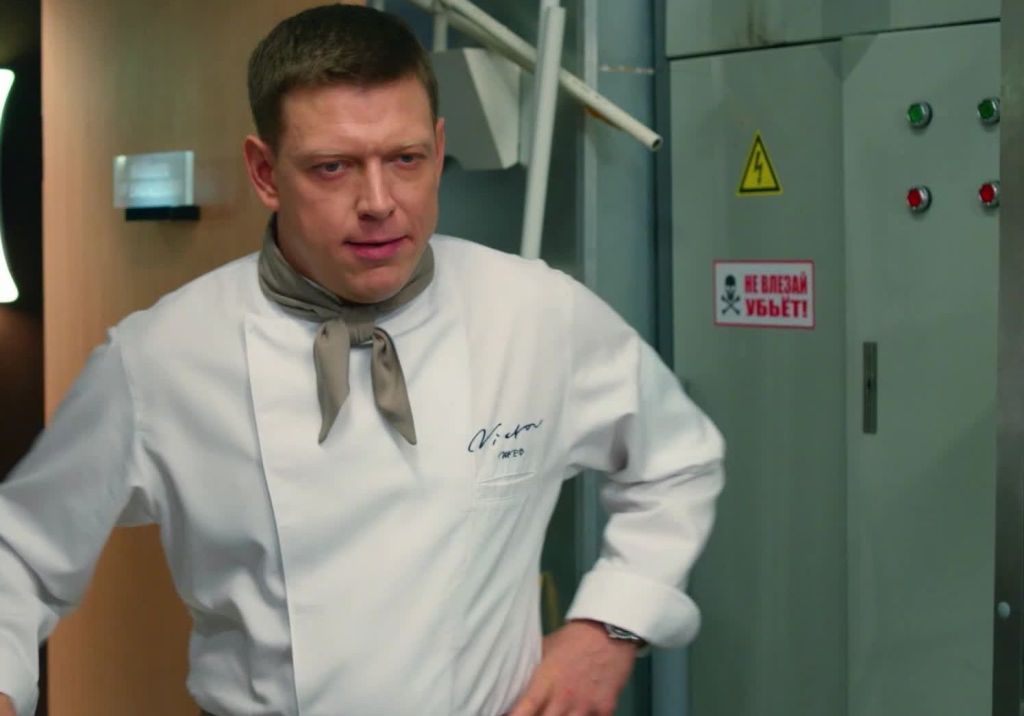 Гранд S01 E10