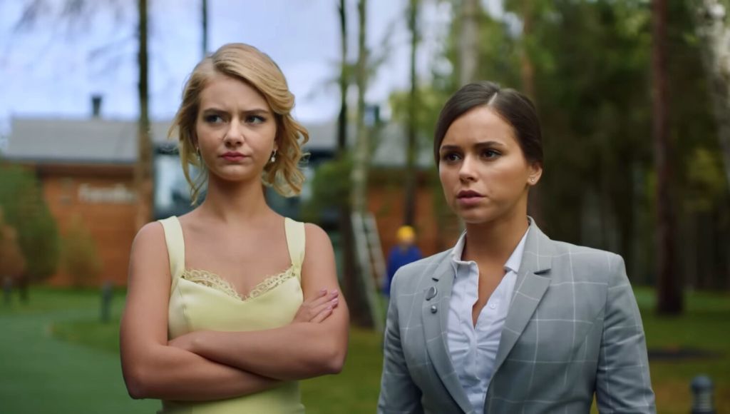 Гранд S03 E01