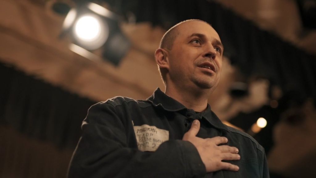 Театральная зона S01 E04