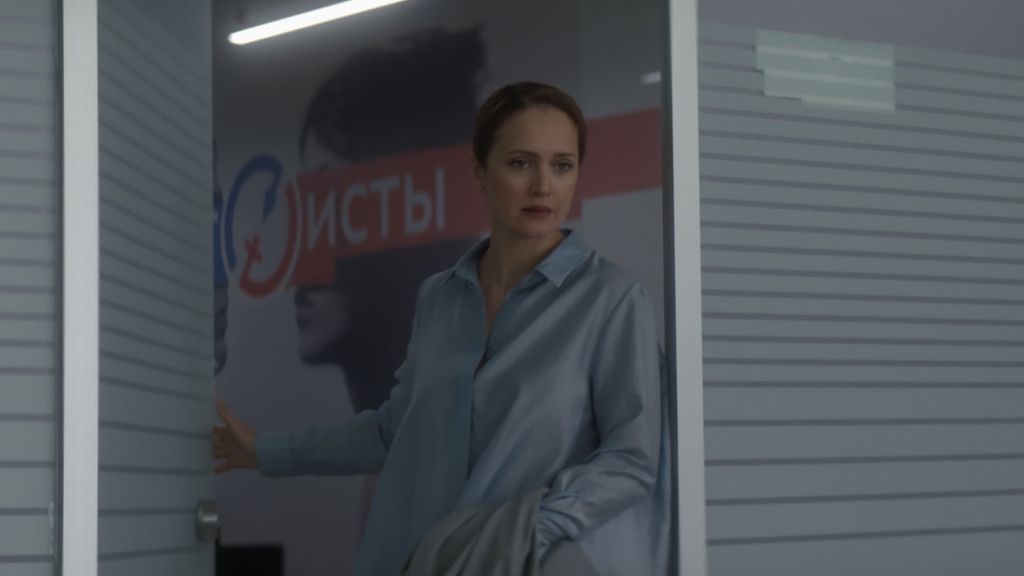 Циники S01 E06