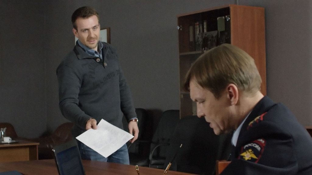 Невский S01 E21