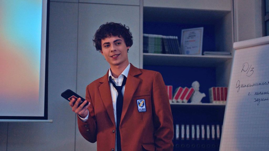 Таргет S01 E01