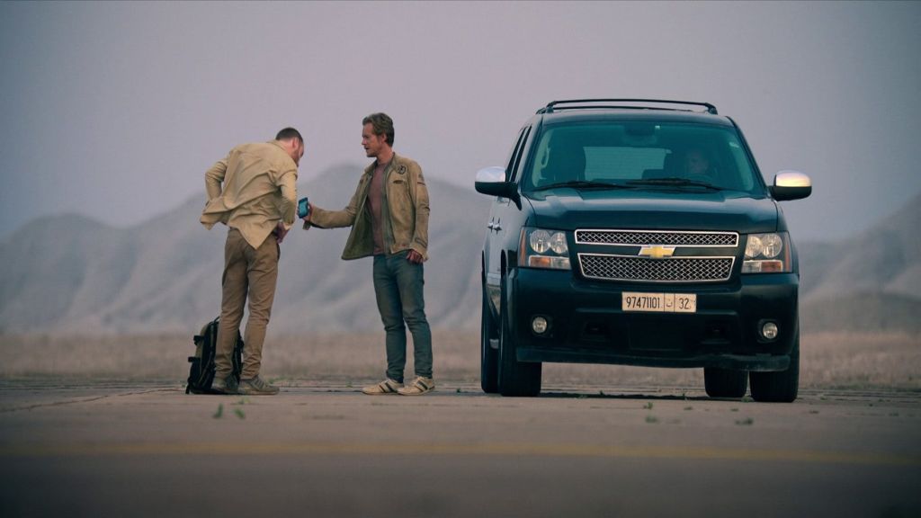 Атомный S01 E04