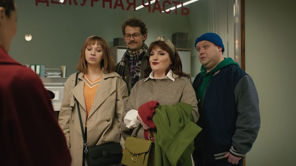 Избранный S01 E02