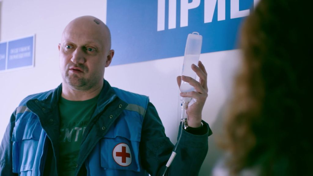 Скорая помощь S02 E12