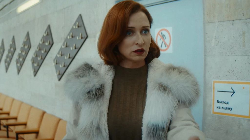 Планетяне S01 E06