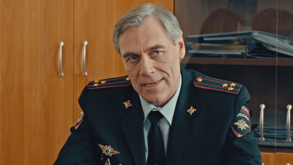 Пин-код S01 E06