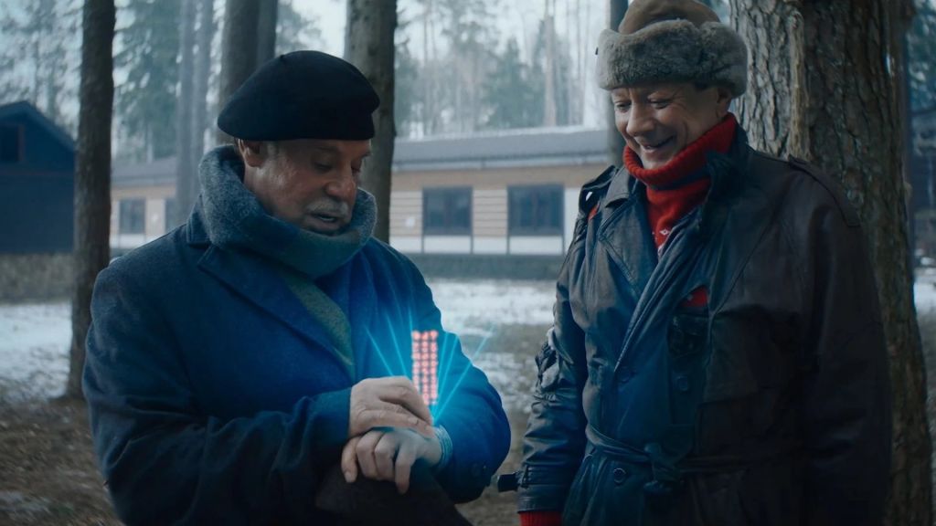 Планетяне S01 E17