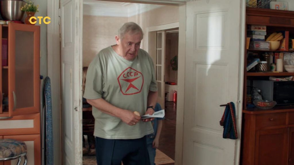 Кузнецовы ТВ S01 E02