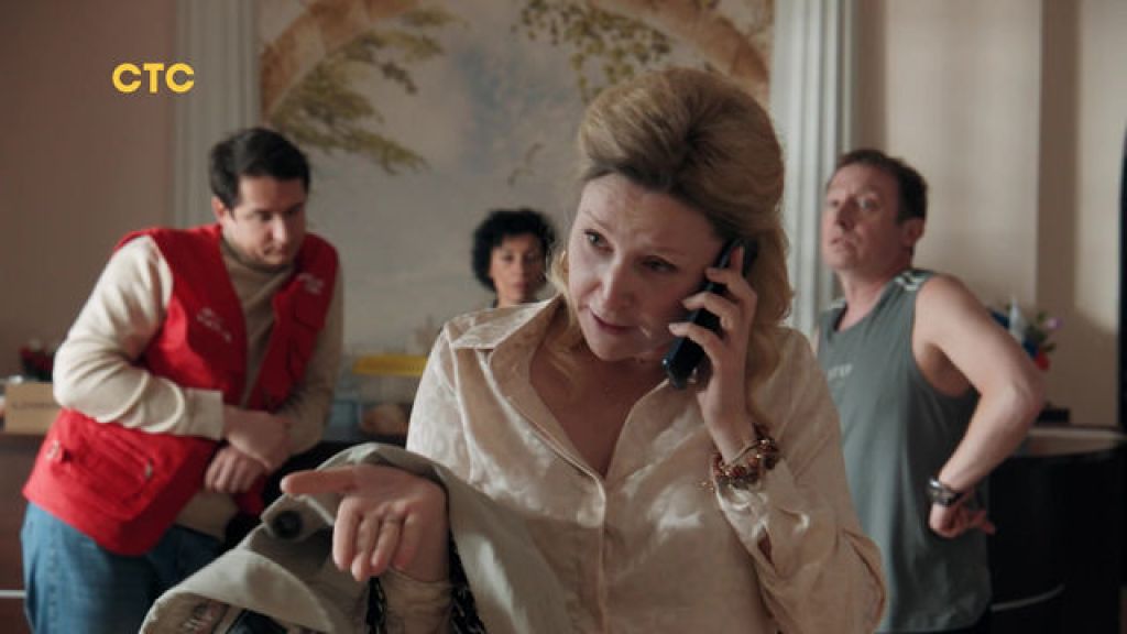 Кузнецовы ТВ S01 E11