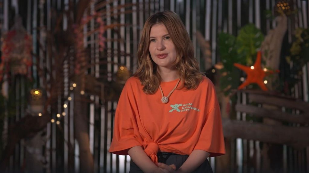 Звезды в джунглях S03 E05