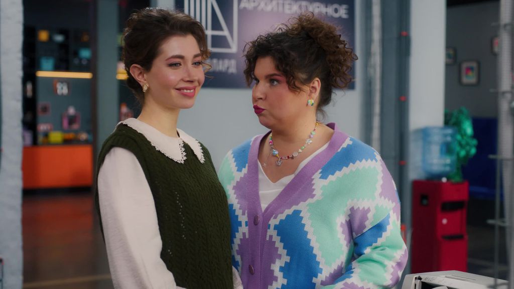 Постучись в мою дверь в Москве S02 E20