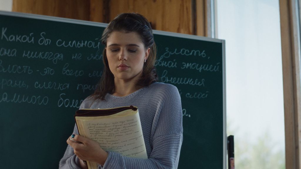 Черное облако S02 E08