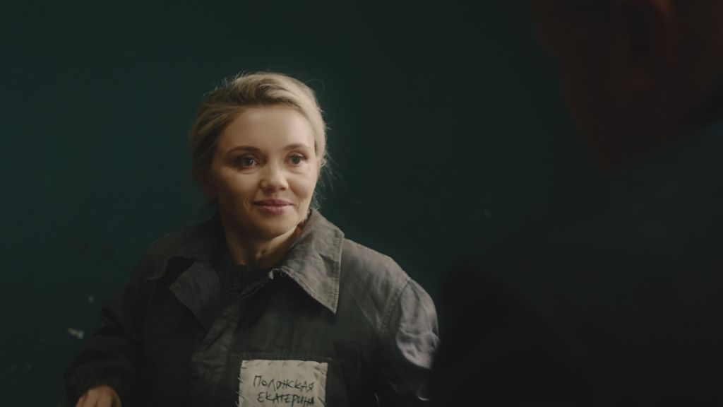 Карта желаний S01 E03