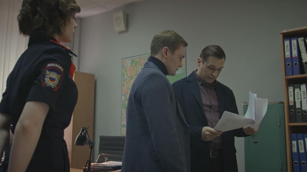 Тайный советник S01 E04