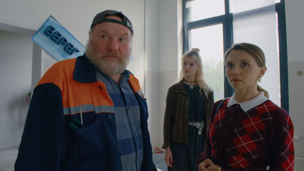 Люба Управдом S01 E01