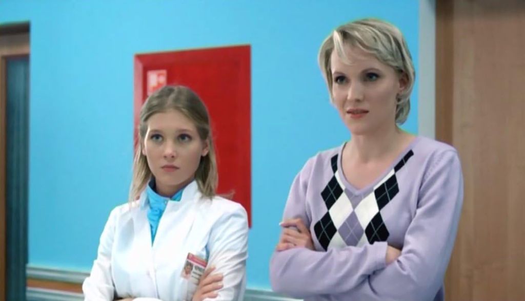 Интерны S01 E09