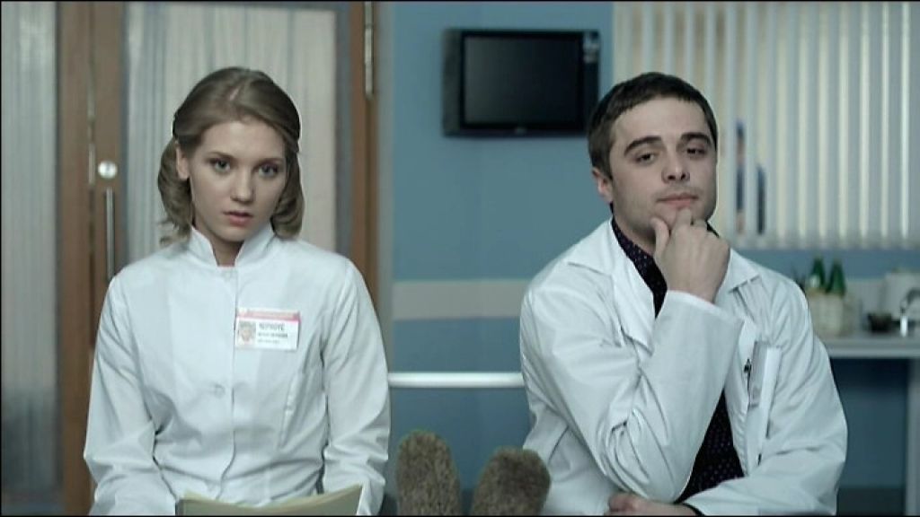 Интерны S01 E32