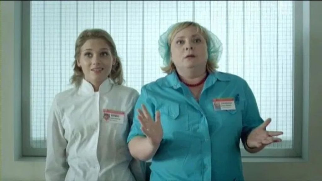 Интерны S01 E37