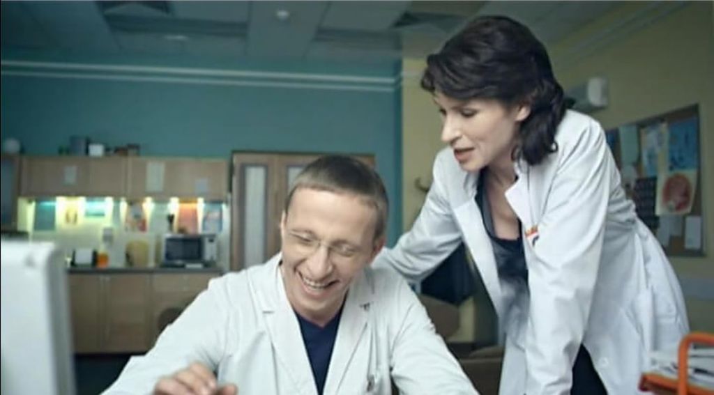 Интерны S01 E41