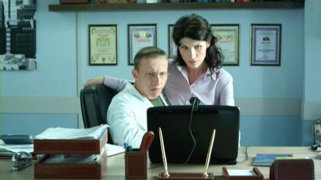 Интерны S01 E47