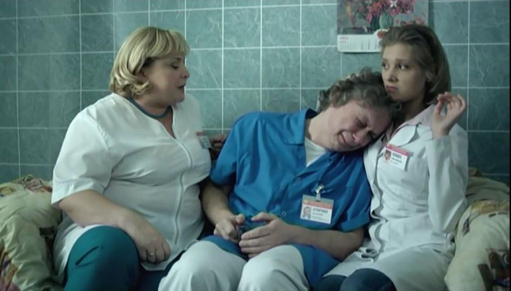 Интерны S01 E53