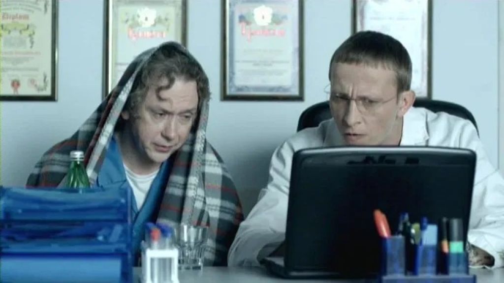 Интерны S01 E56