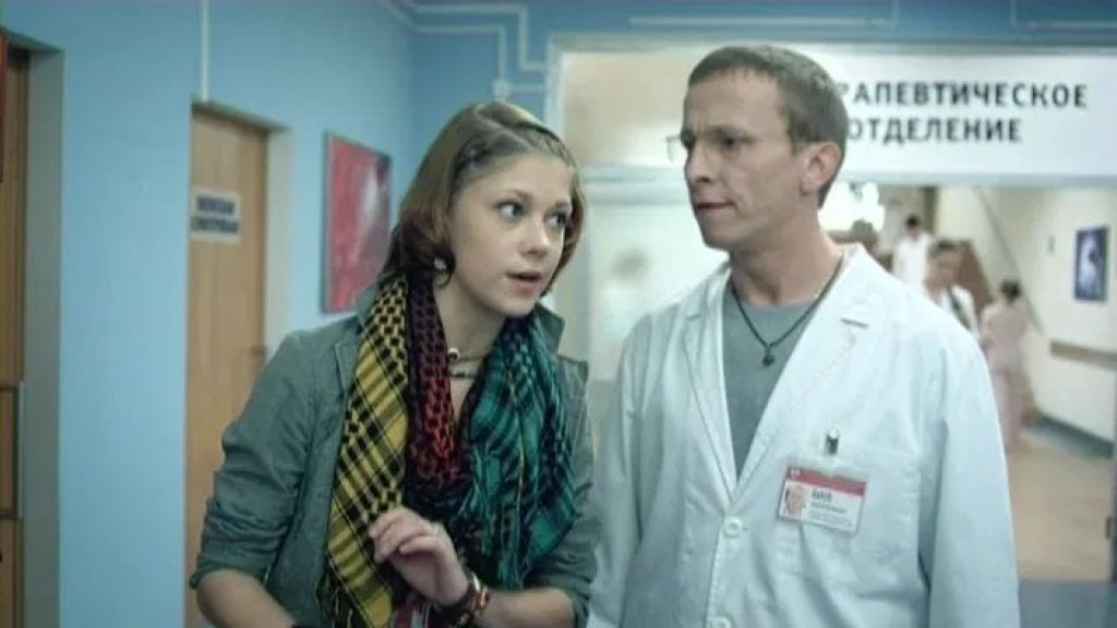 Интерны S01 E57