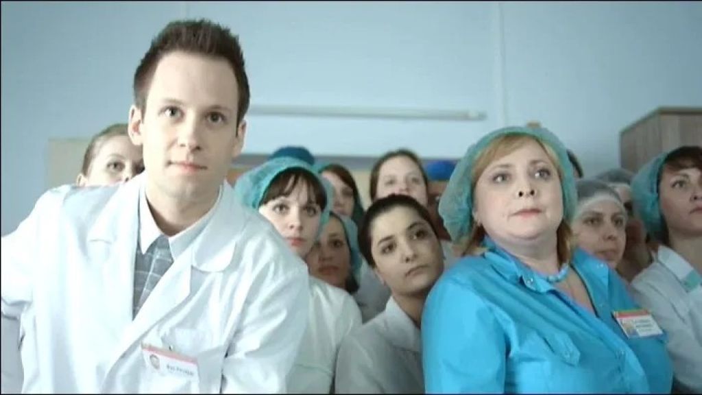 Интерны S02 E12