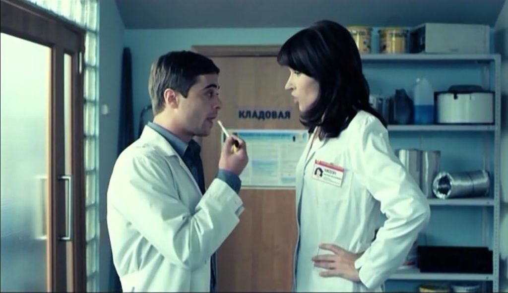 Интерны S02 E13