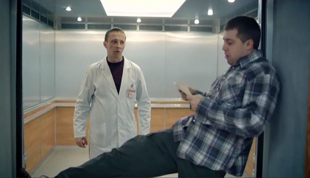 Интерны S02 E23