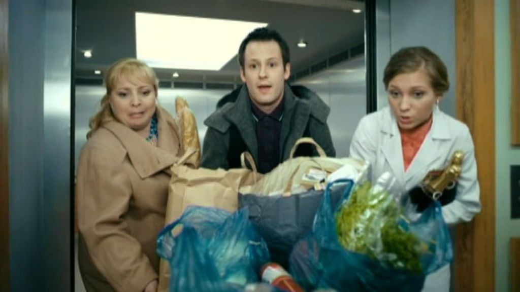 Интерны S03 E29