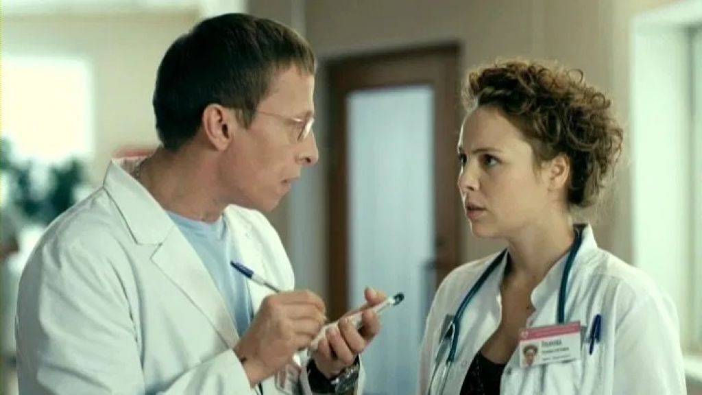 Интерны S03 E45