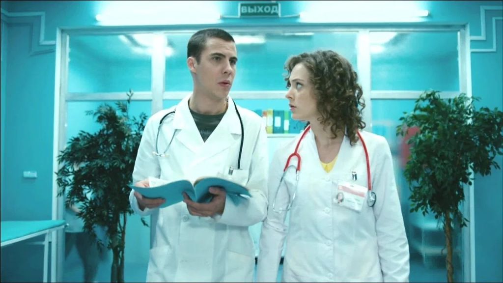 Интерны S04 E30