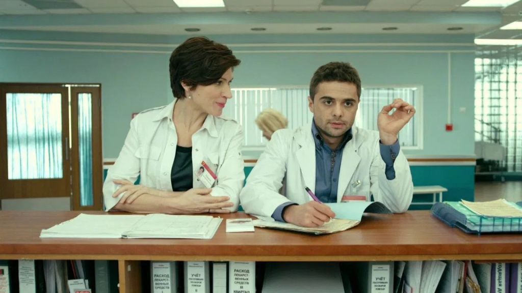 Интерны S04 E51