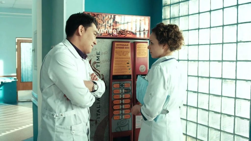 Интерны S04 E55