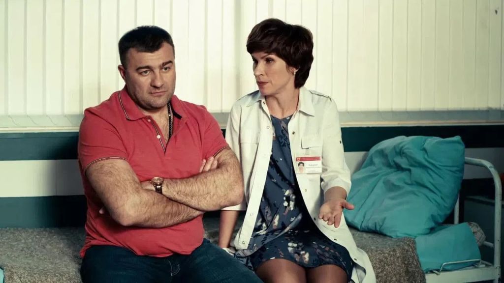 Интерны S04 E91