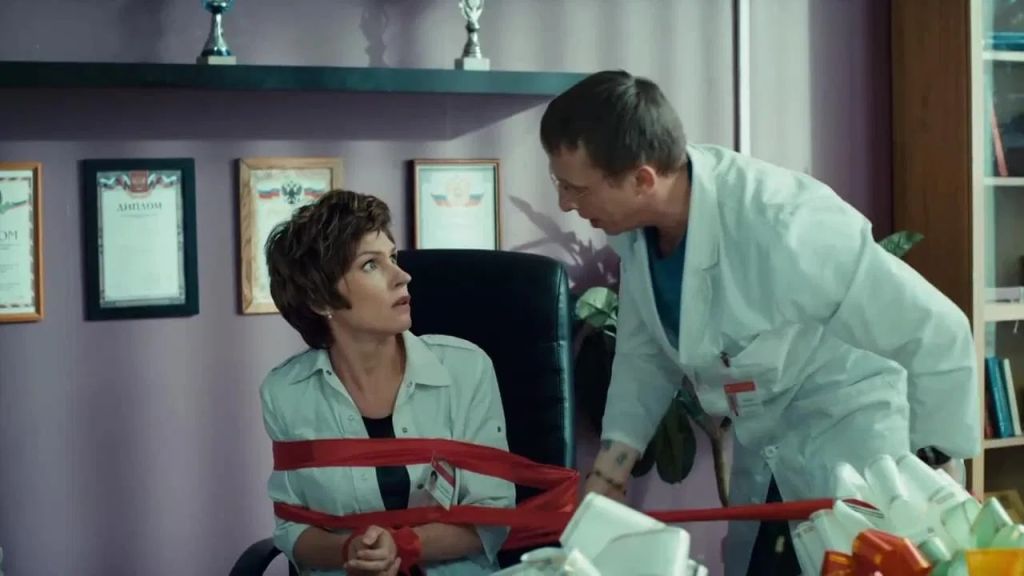 Интерны S04 E96