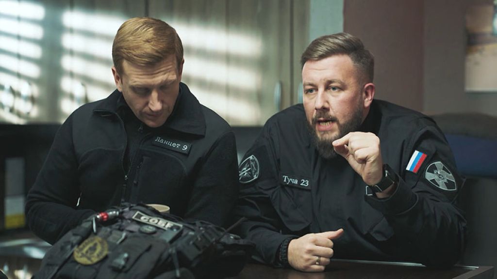 Наш спецназ S04 E02