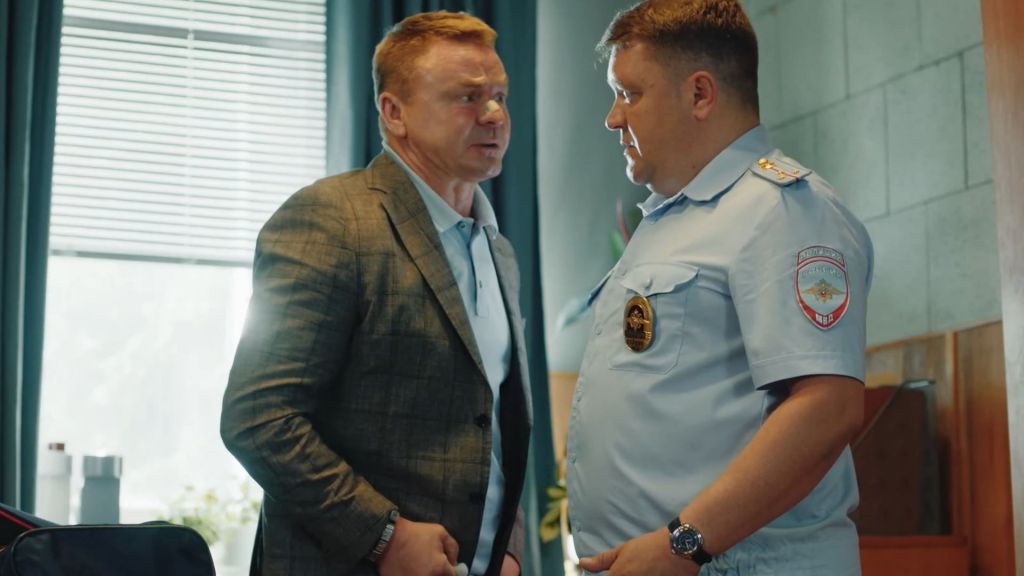 Госзащита S01 E15