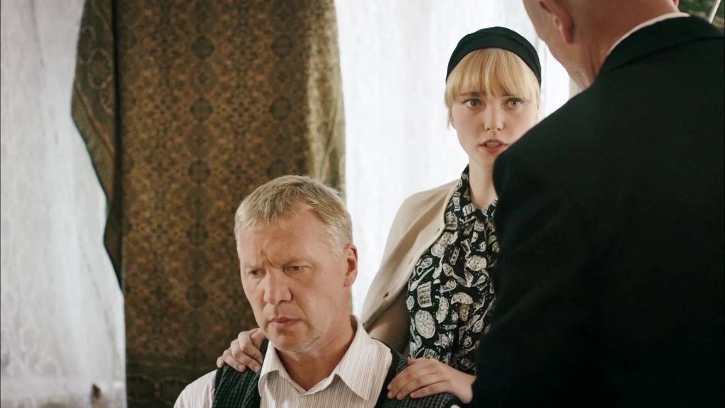 Палач S01 E09