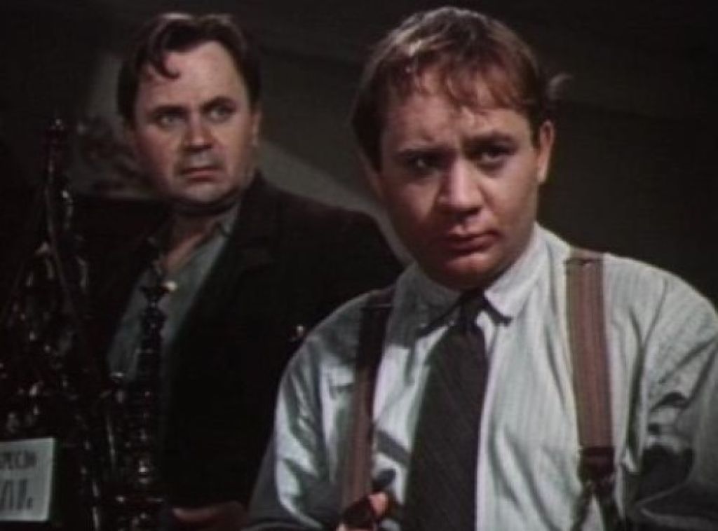 Не имей 100 рублей…