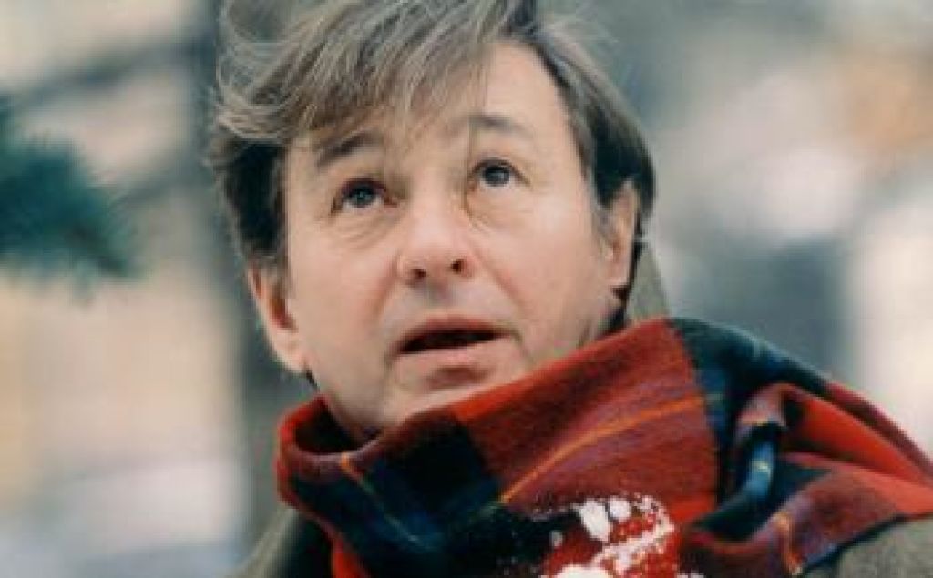 Баттерфляй